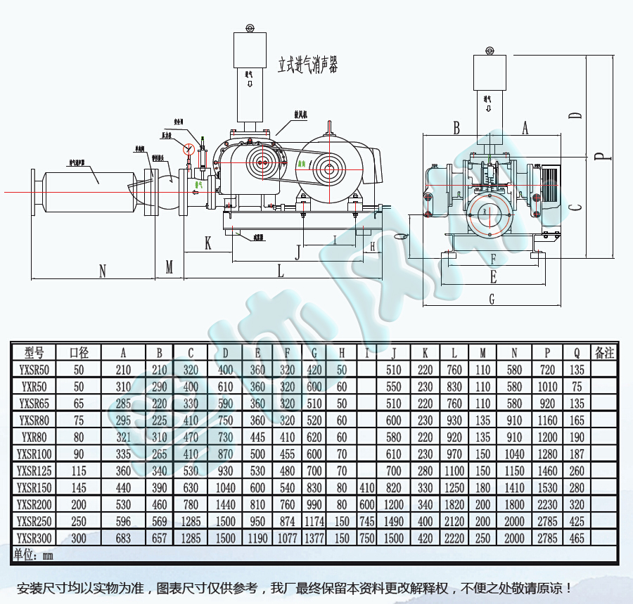 1486715102117821.jpg 11.jpg