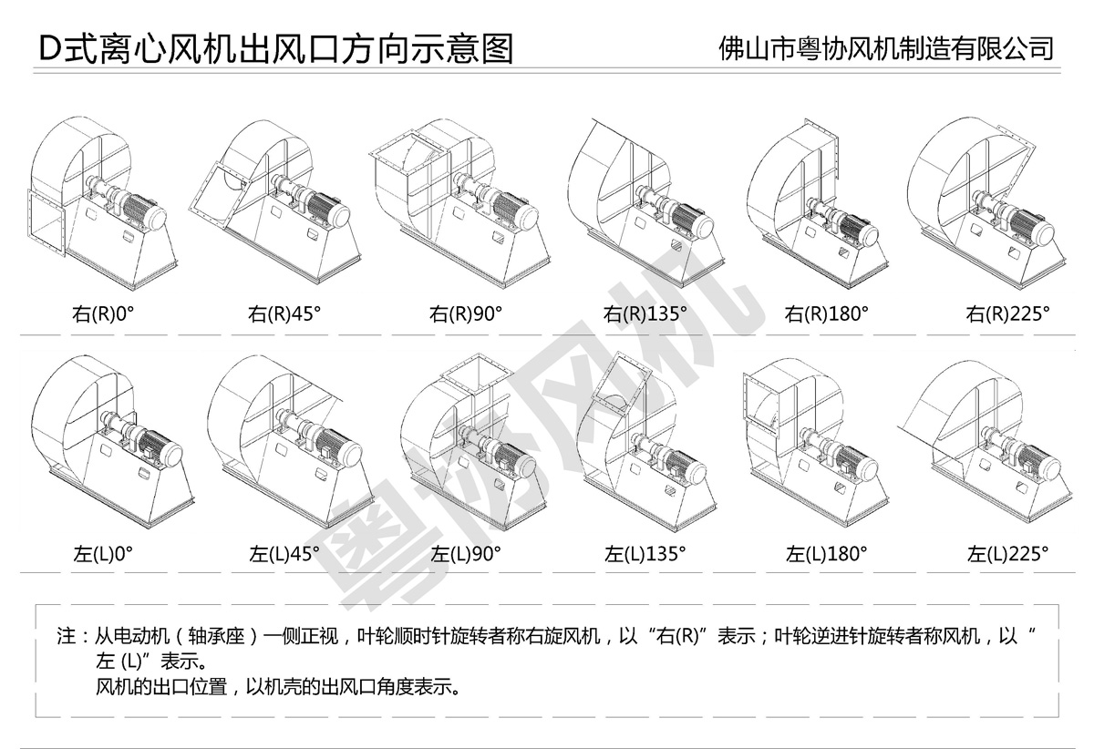 1496631977313916.jpg 9-26D.jpg