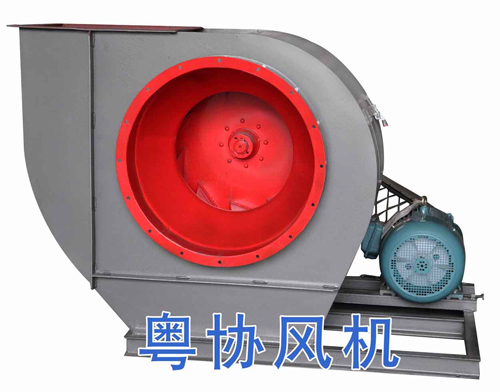 工業離心風機.jpg 工業離心風機.jpg