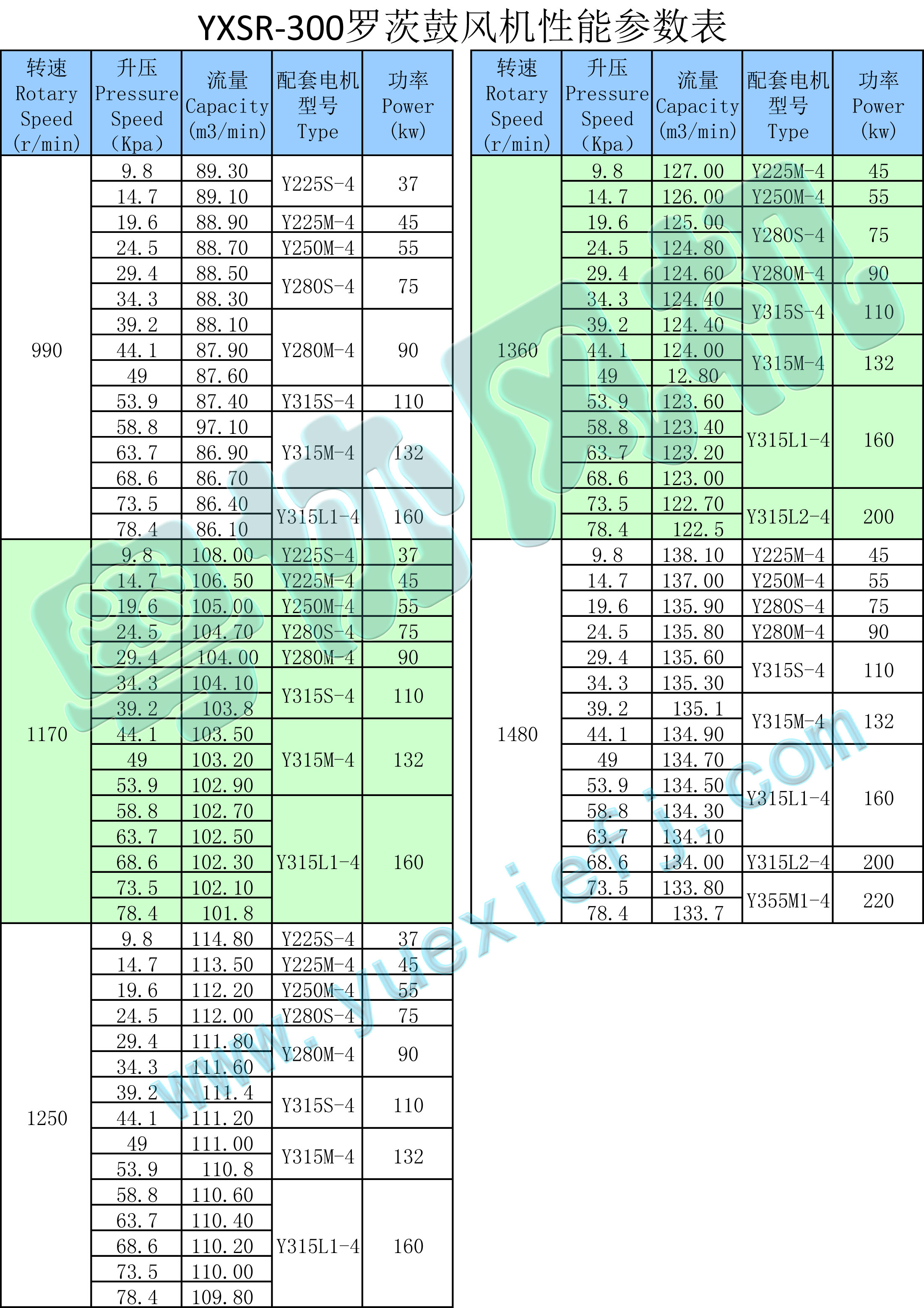 1516351200109326.jpg 1516351200109326.jpg