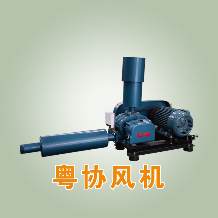 水產養殖羅茨風機.jpg 水產養殖羅茨風機.jpg