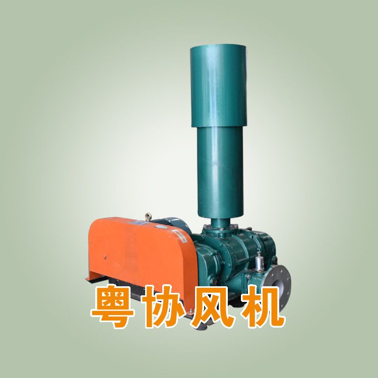 三葉羅茨鼓風機廠家.jpg 三葉羅茨鼓風機廠家.jpg