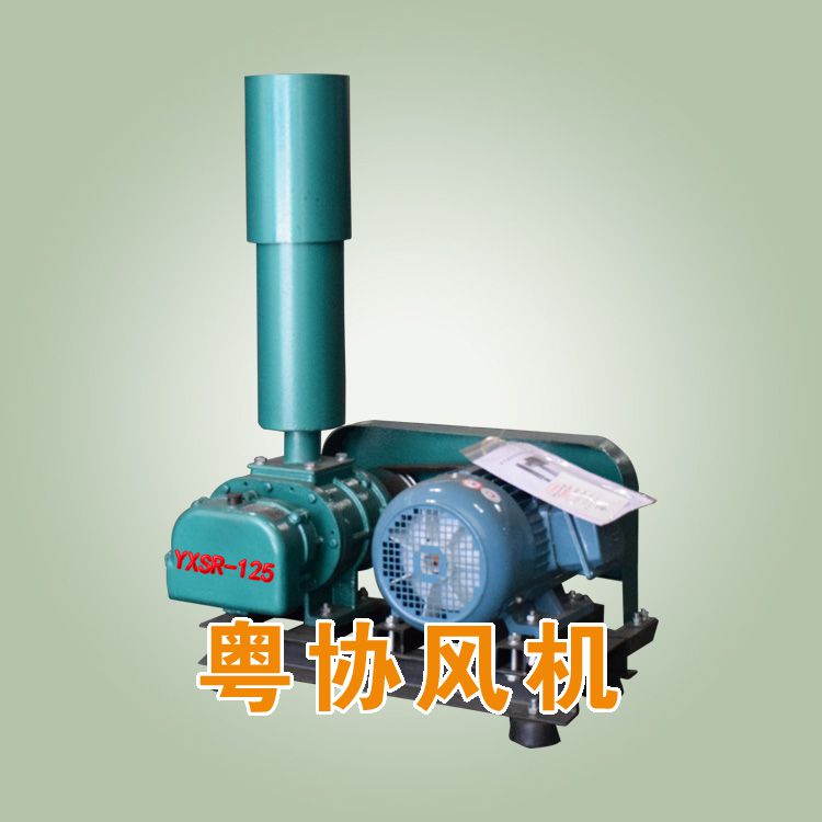 高溫羅茨風機.jpg 高溫羅茨風機.jpg