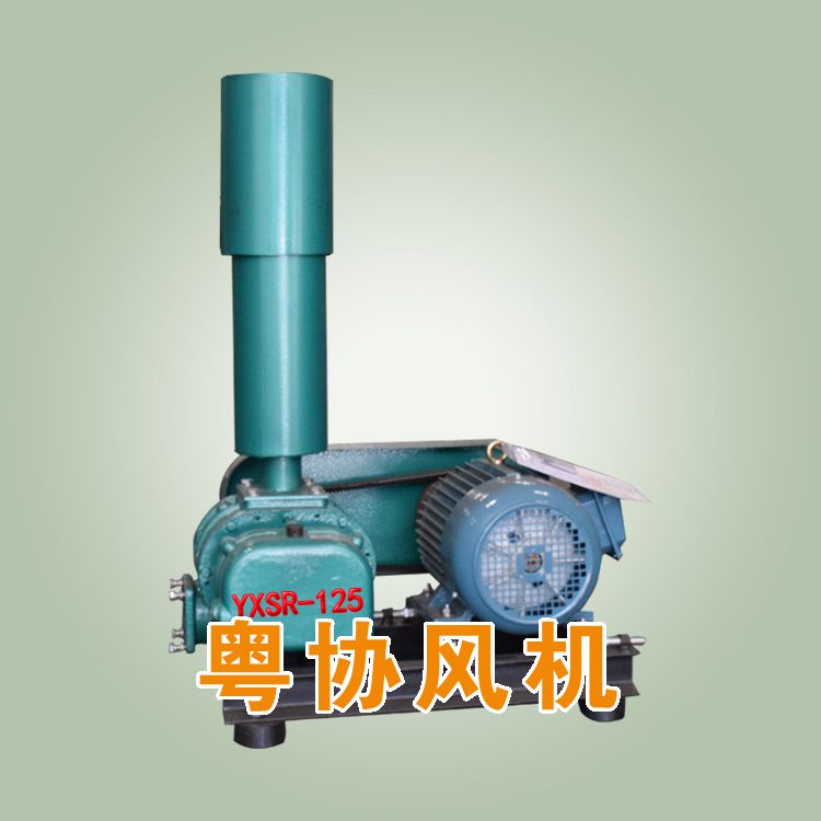 高溫羅茨風機廠家.jpg 高溫羅茨風機廠家.jpg