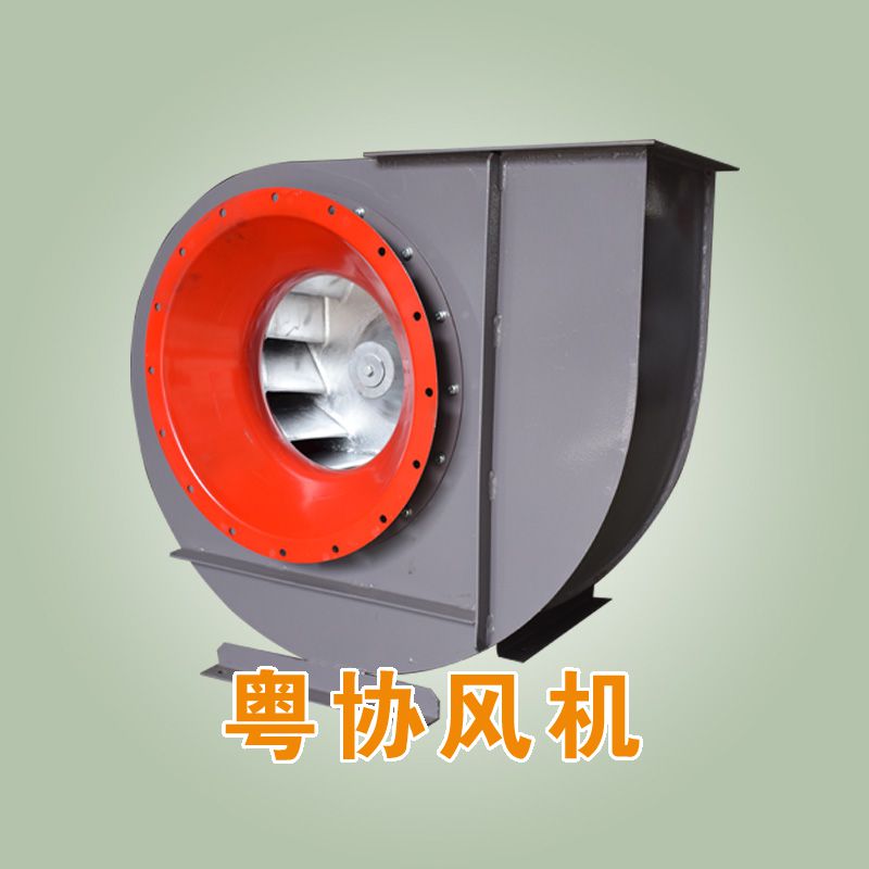 防爆離心風機.jpg 防爆離心風機.jpg