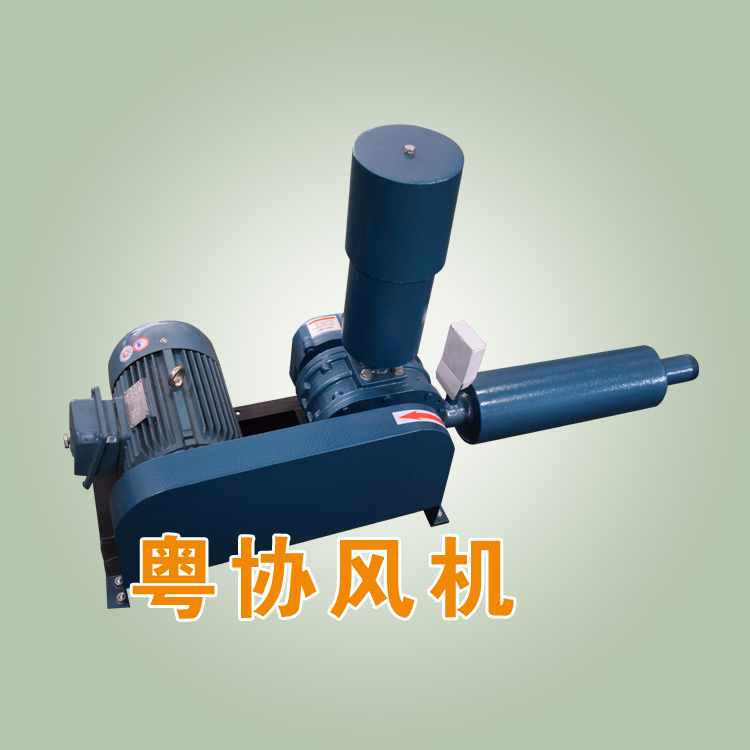 增氧羅茨風機.jpg 增氧羅茨風機.jpg