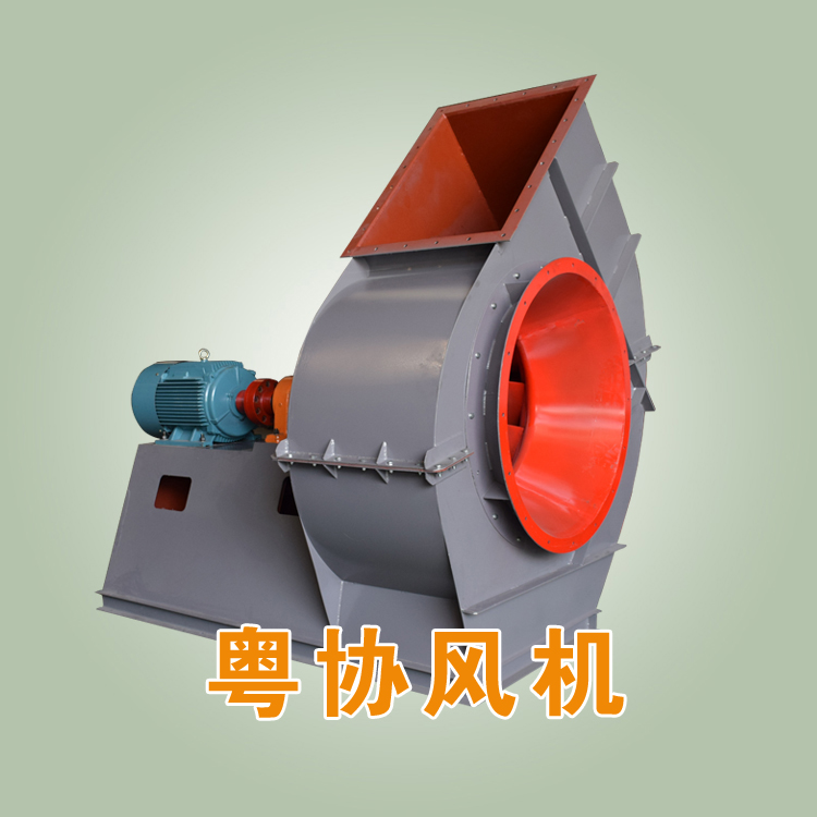 中低壓離心風(fēng)機(jī).jpg 中低壓離心風(fēng)機(jī).jpg