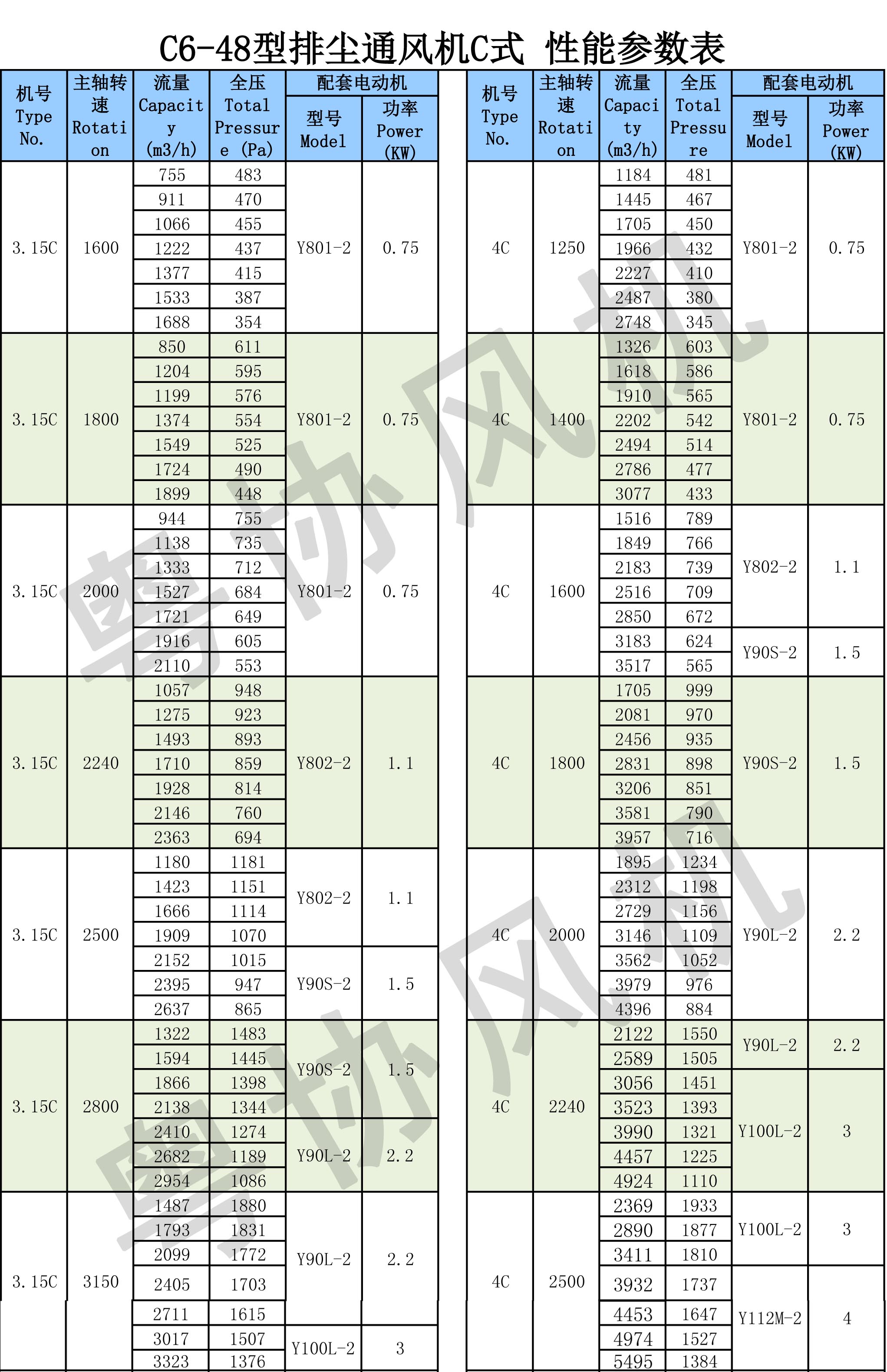 1602061863402777.jpg 20200821T8XL4JX2H6 _1.jpg