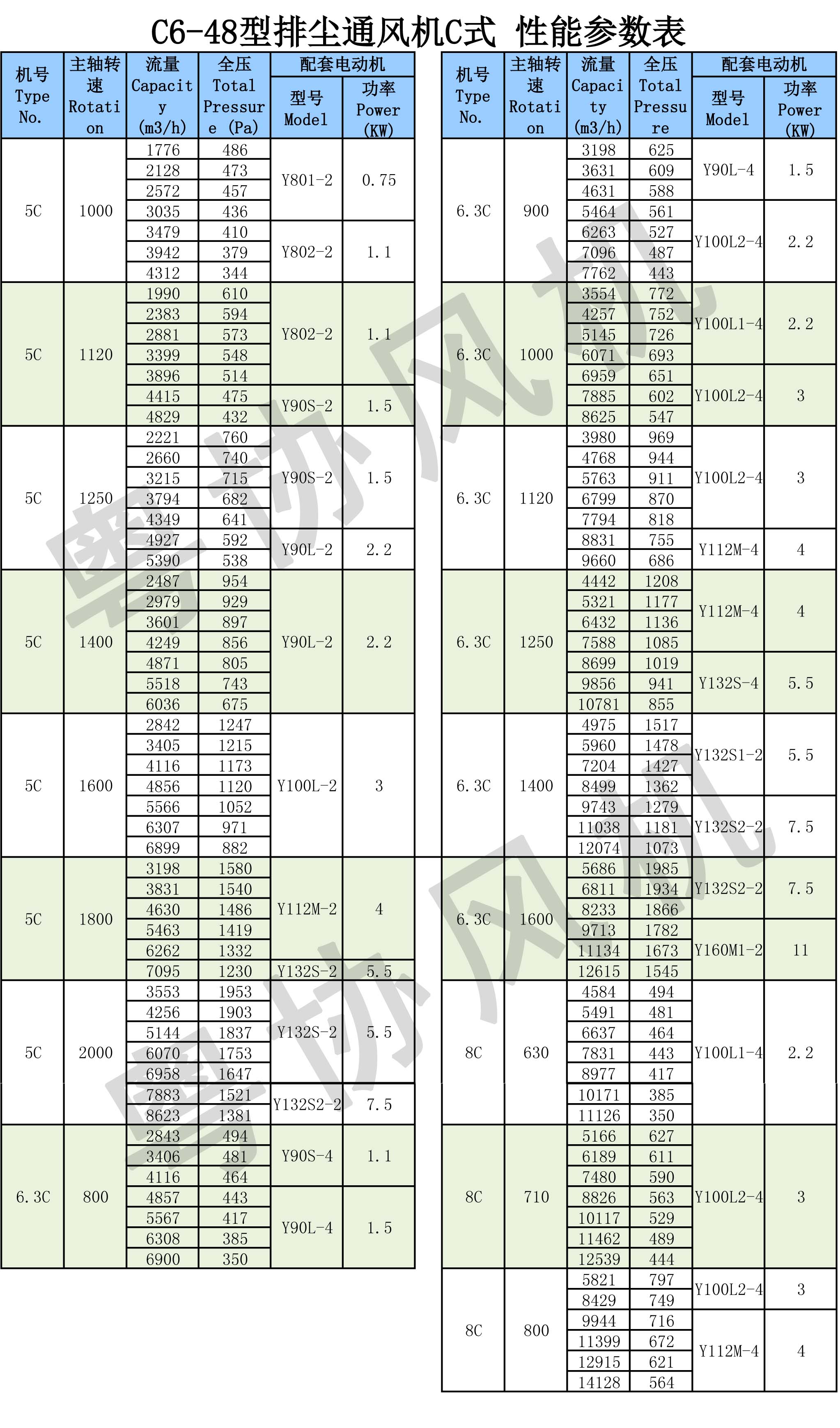 1602061873423002.jpg 20200821RHFHXR80DP--2.jpg