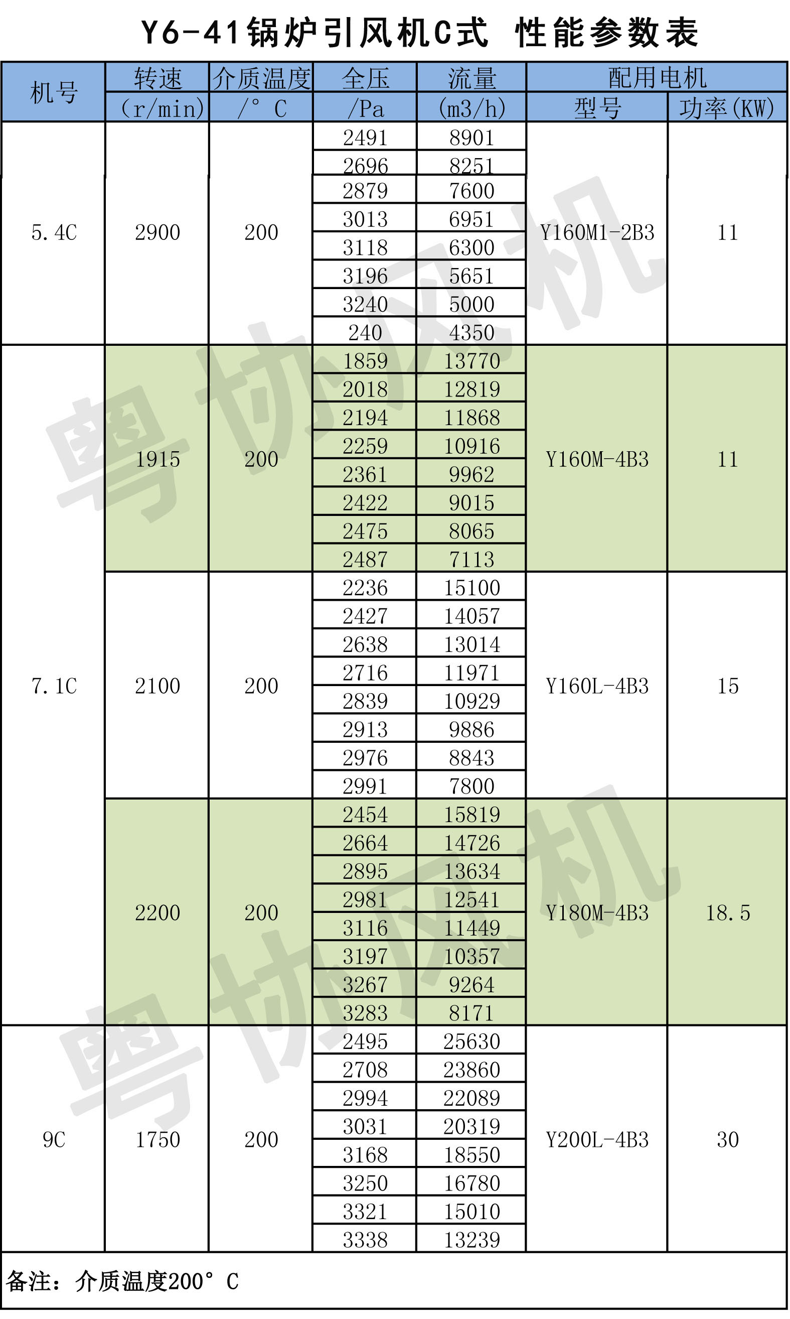 1602062329787911.jpg 2020081124RD24BH44--2.jpg