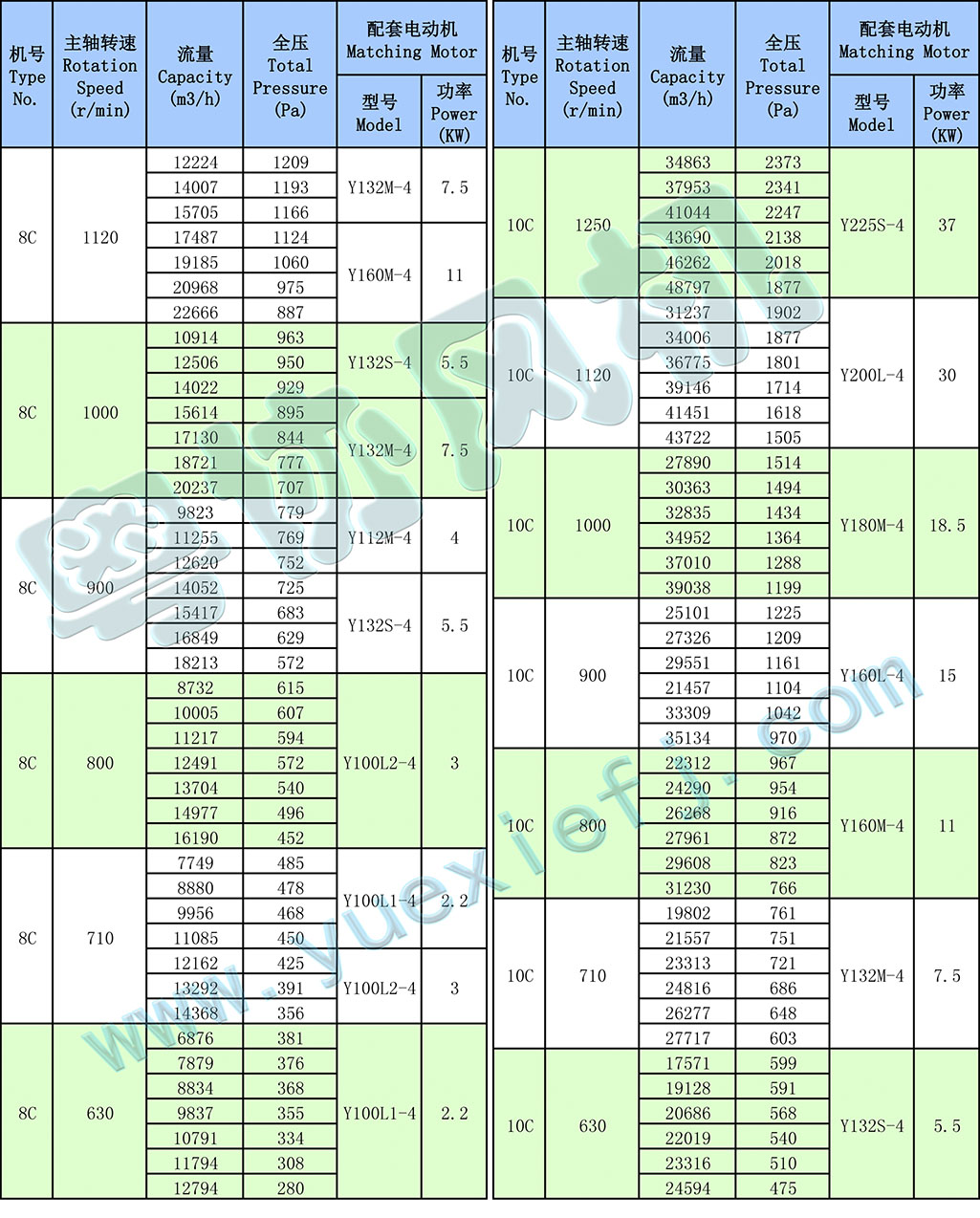 1639646647533823.jpg 2.jpg