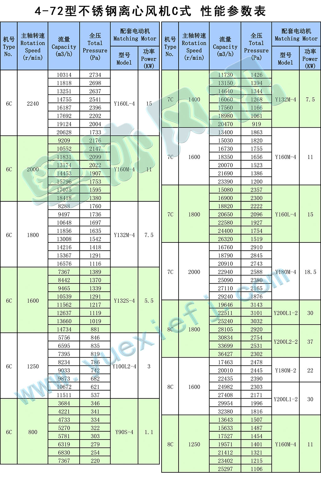 1639647242392370.jpg 1.jpg