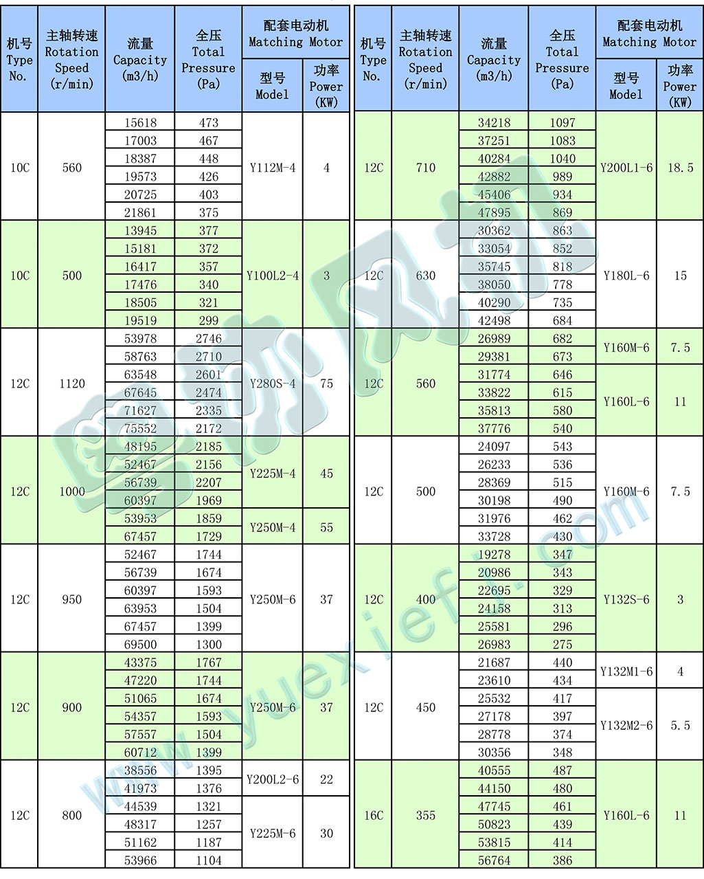 1639647258442586.jpg 3.jpg