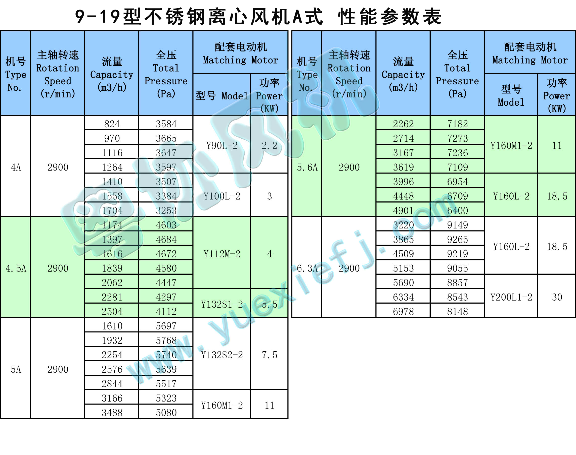 1639712966320878.jpg 2.jpg