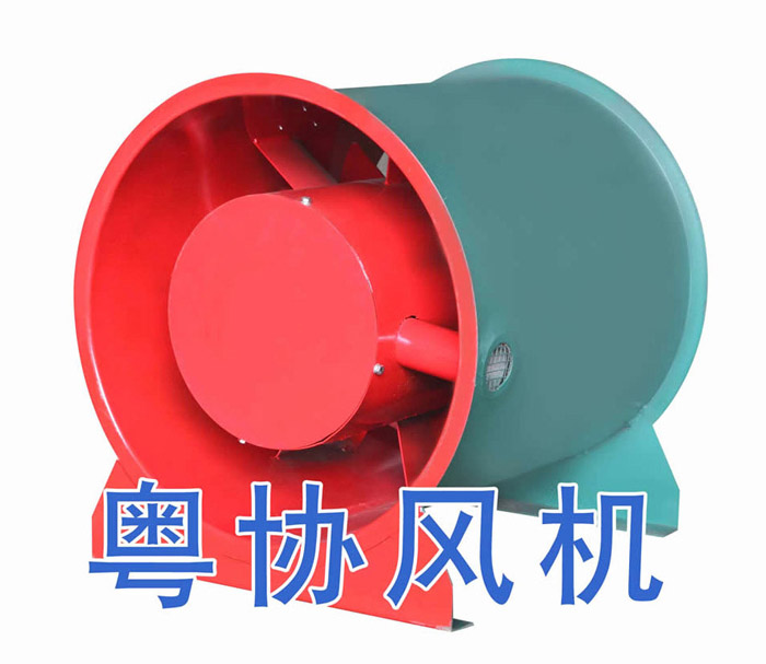 軸流消防排煙風機 軸流消防排煙風機