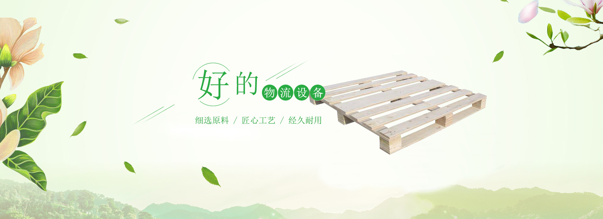 9-19-C高壓離心通風(fēng)機(jī)-右90度