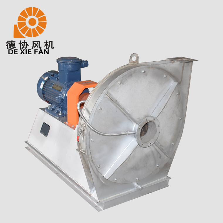 8-09D不銹鋼風機