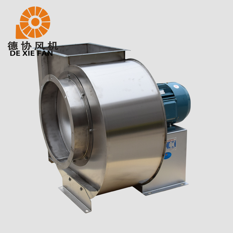 4-79A不銹鋼風機