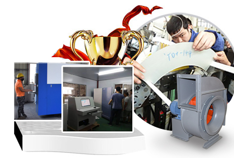 德協風機優勢-風機技術